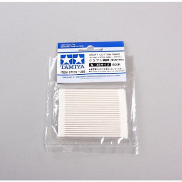 Tamiya 87103 Craft Cotton Swab Round Extra Small 50pc